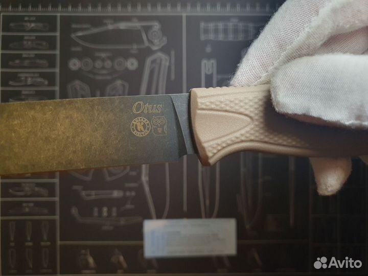 Нож от компании пп Кизляр 