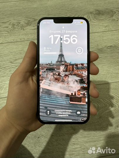 iPhone 13, 128 ГБ
