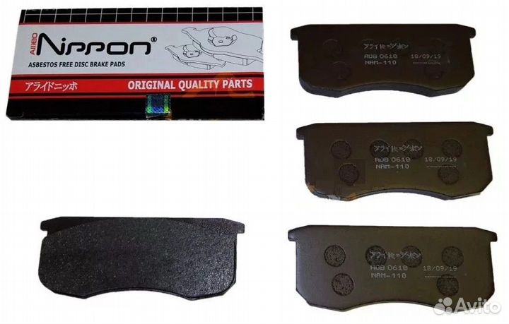 Колодки тормозные УАЗ Патриот (4 шт.) 