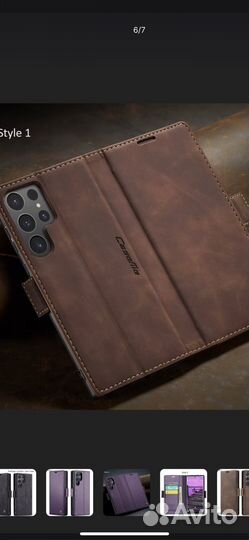 Чехол на samsung s234 ultra