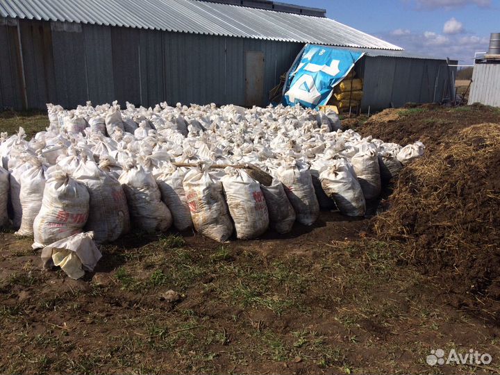 Навоз -в мешках