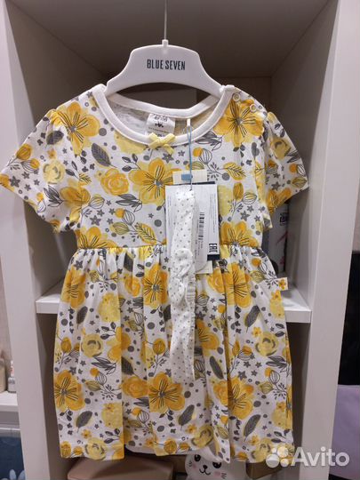 Боди детское