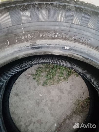 Yokohama Geolandar G94 20.5/65 R15