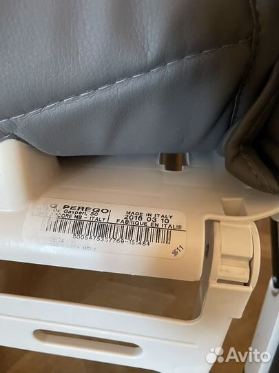 Стул для кормления