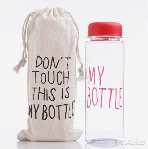 Бутылка для воды