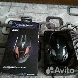 Игровая мышь