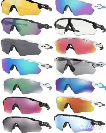 Очки oakley radar ev path(оригинал)