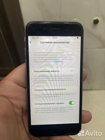 iPhone 6S, 16 ГБ