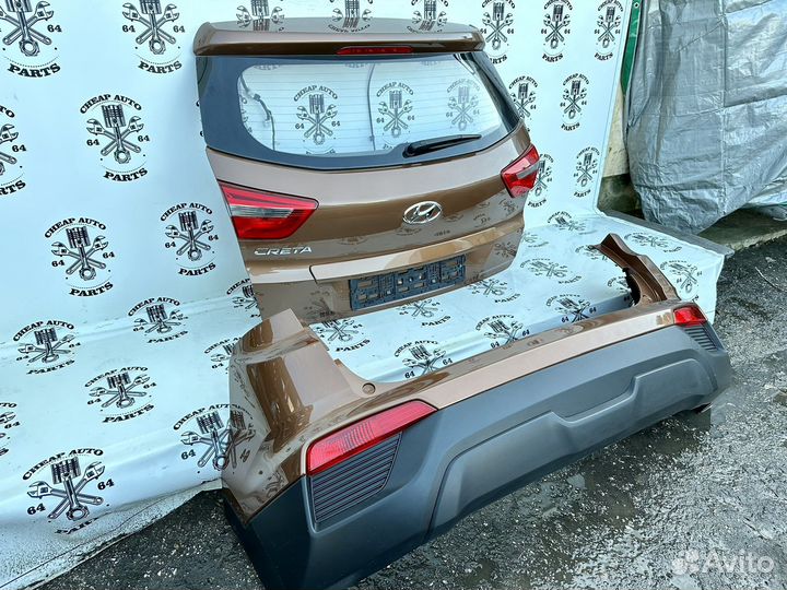 Ноускат задней части Hyundai Creta Оригинал