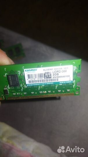 Оперативная память DDR 2 по 2g b