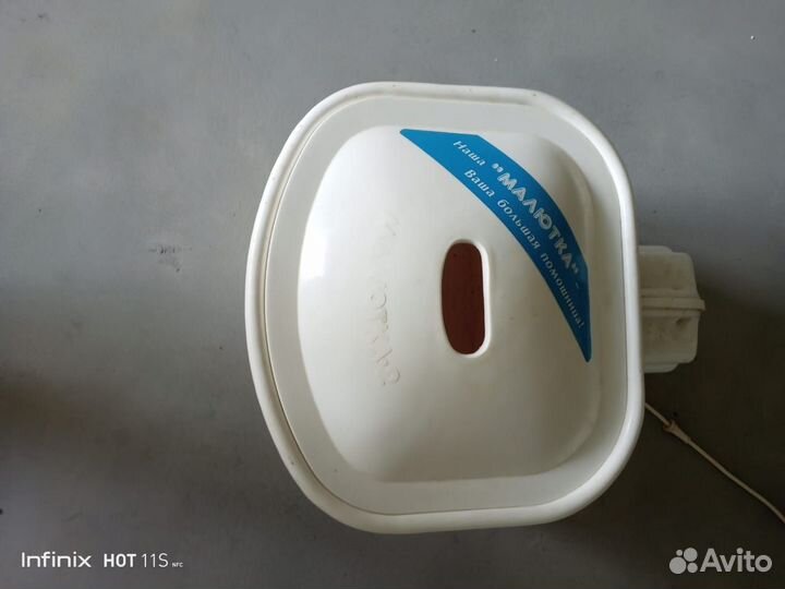 Стиральная машина бу