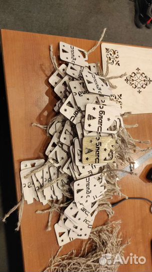 Жетон, бирка, игрушка