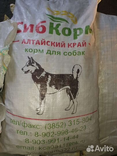 Комбикорм для кур несушек