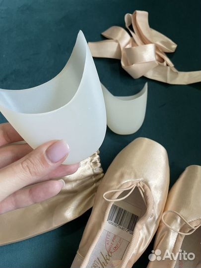 Пуанты grishko