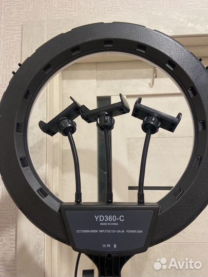 Штатив с лампой