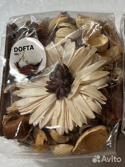 Сухоцветы из IKEA