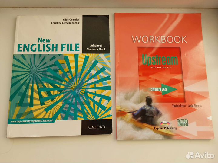 Английский язык учебники и книги
