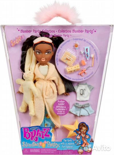 Куклы Bratz Slumber party