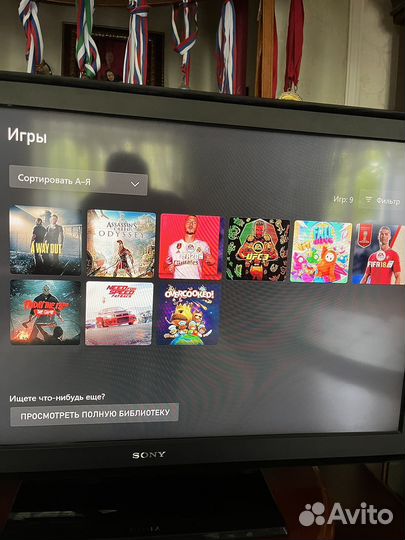 Xbox One series s