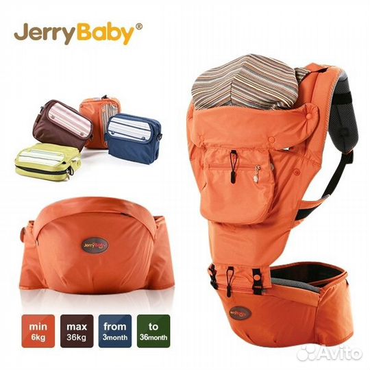 Jerry Baby хипсит трансформер - Pognae новые корея