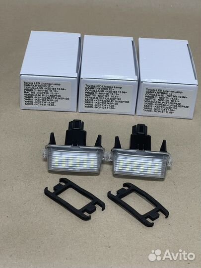 Led Подсветка номера Toyota Corolla Camry и др