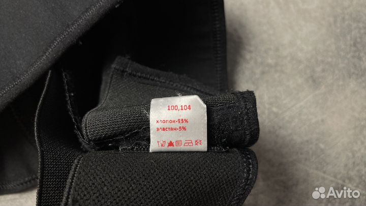 Бандаж для беременных фэст