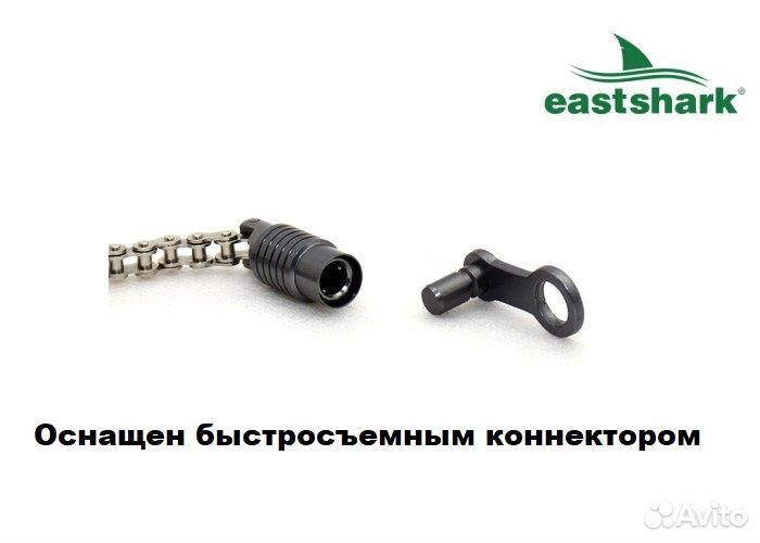 Набор свингеров на цепочке East Shark 17 А