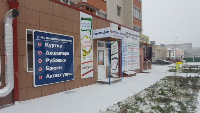 Свободного назначения, 43.87 м² в Тамбове Аренда коммерческой недвижимости в Там