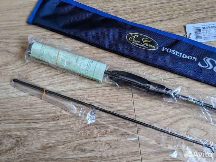 Evergreen Poseidon Salty Sensation NEO-610UL-S