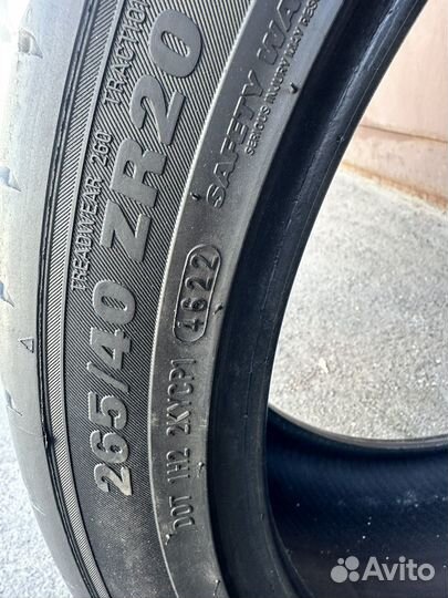 Kumho Ecsta PS91 265/40 R20 и 295/35 R20 105Y