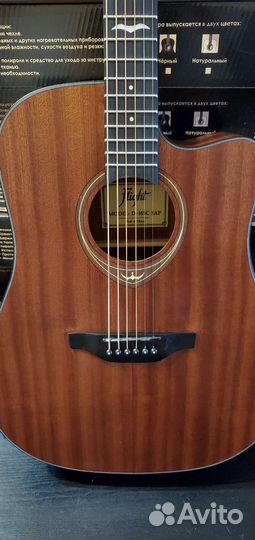 Flight D-165C SAP - акустическая гитара с вырезом