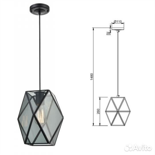 Светильник потолочный подвесной стекло Италия