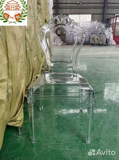 Стулья Кьявари