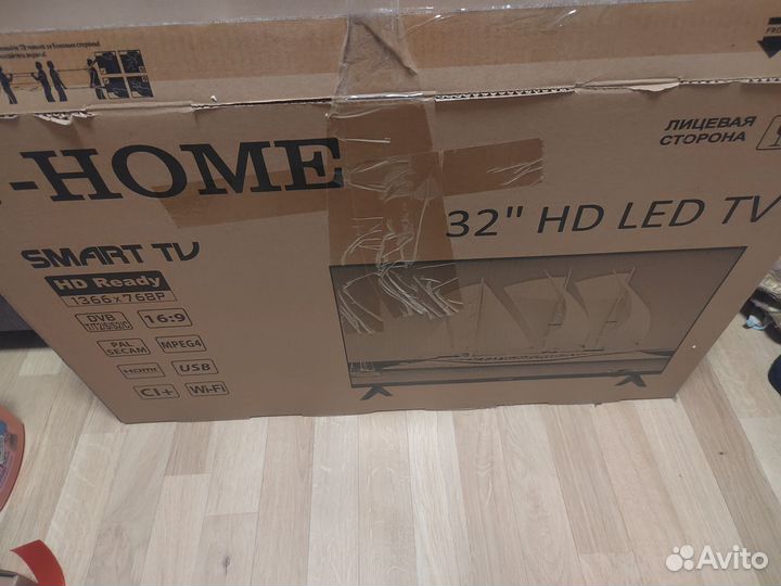 Телевизор SMART tv 32