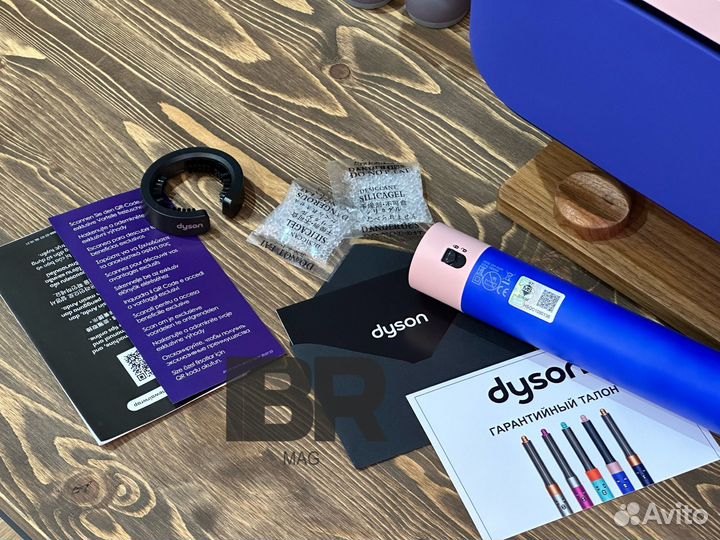 Стайлер Dyson Complete Long HS05 Blue Blush