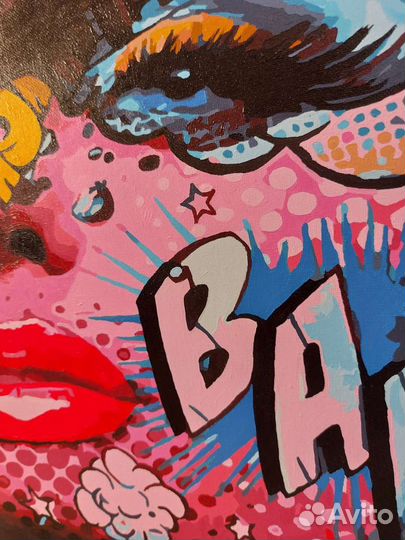 Картина на холсте акрил