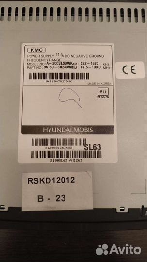 Магнитола kia sportage 3