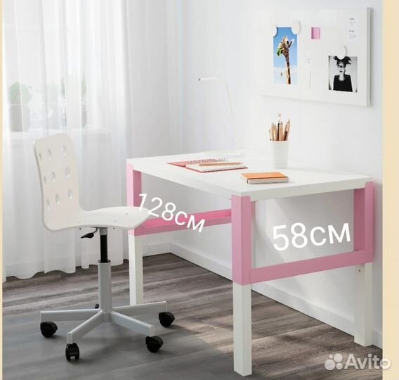 Письменный стол IKEA