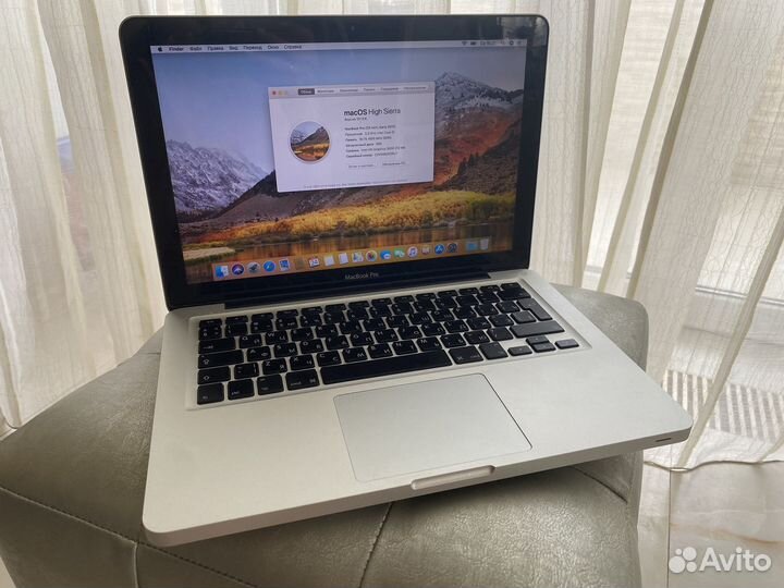 Apple MacBook Pro 13 i5/16gb/ssd+hdd 2011