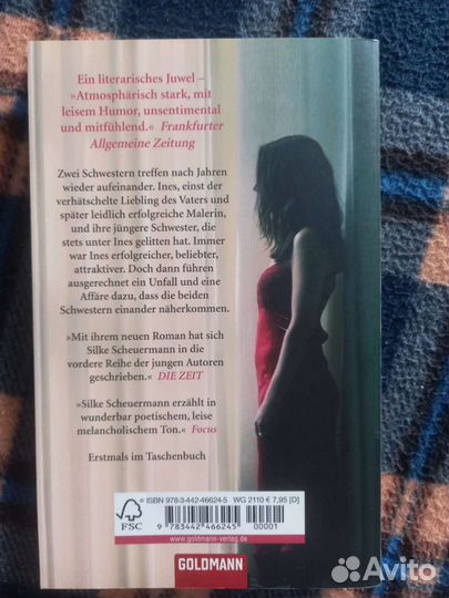 Книга на немецком языке deutsch