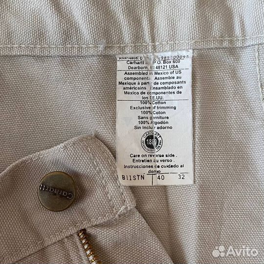 Белые Carhartt Vintage Carpenter Pants