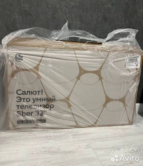 Телевизор SMART tv 32 дюйма