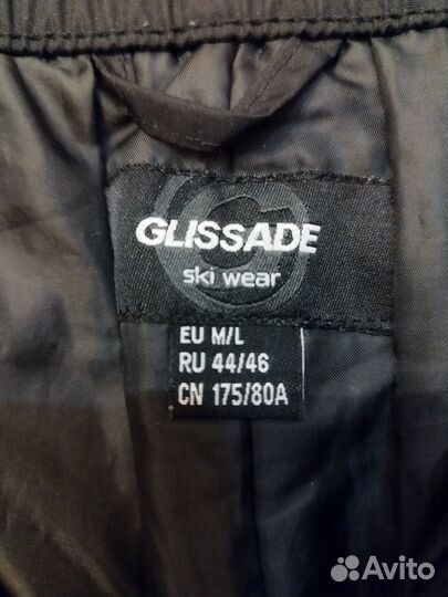 Брюки утепленные Glissade 44р