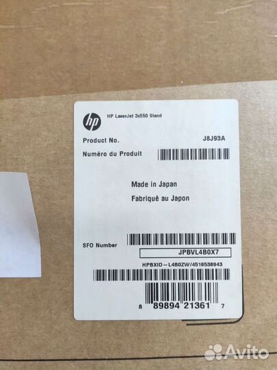 Мфу принтер А4 hp laserjet Enterprise M632