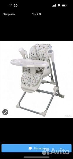 Стульчик качеля для кормления
