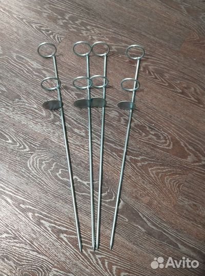 Держатель для удилища