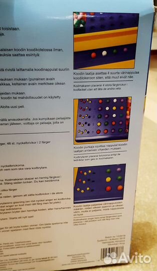 Новая игра из Финляндии