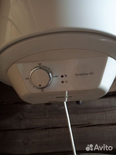 Водонагреватель