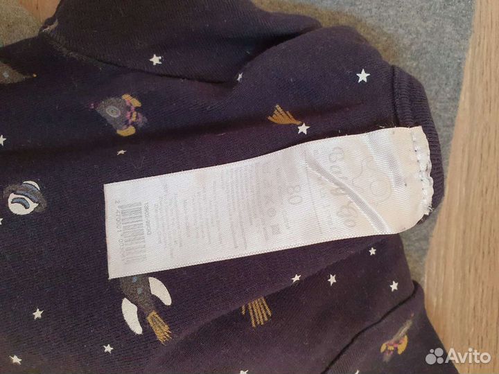 Рубашка боди штаны костюм для мальчика