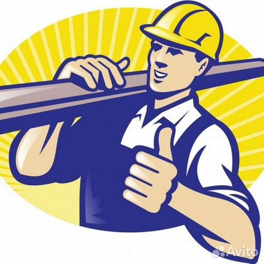 Слесарь-сборщик металлоконструкций, меттллоизделий